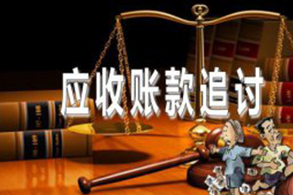 原告追讨25万借款未果，法院判决仅支持4.5万元还款原因何在？
