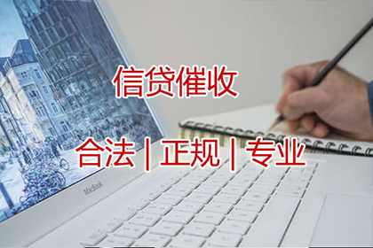 个人借款合同中的担保条款详解